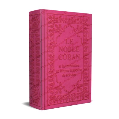 LE NOBLE CORAN - Edition Bilingue de luxe Rose [Arabe/Français]
